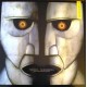 Pink Floyd ‎– The Division Bell 20th Anniversary - LP Vinyl Album