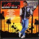 Musique de film - Various ‎– Le Flic De Beverly Hills 2 - LP Vinyl Compilation