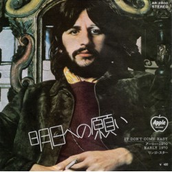 Ringo Starr ‎– It Don't Come Easy - Early 1970 - Vinyl 7 inches 45 RPM Japan