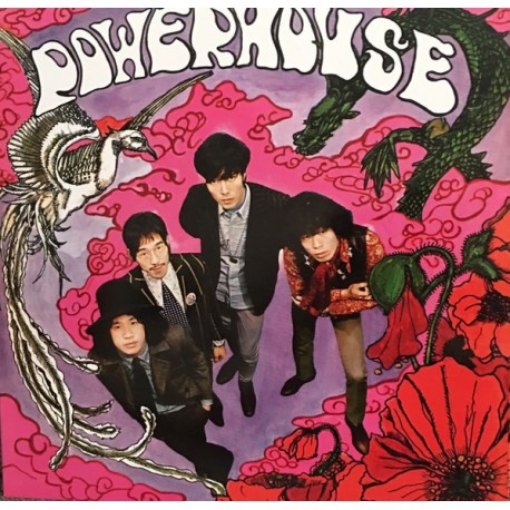 Powerhouse - Powerhouse - LP Vinyl Album