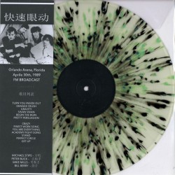 R.E.M. ‎– Orlando Arena, Florida, April 30th, 1989 - LP Vinyl Album Splatter