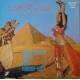 Hassan Abu Seoud & His Orchestra - Belly Dances From The Middle-East - LP Vinyl Album