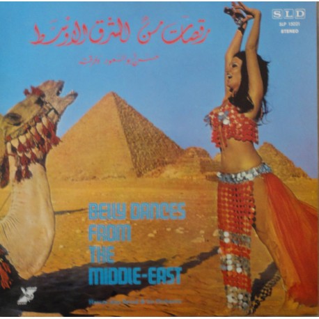 Hassan Abu Seoud & His Orchestra - Belly Dances From The Middle-East - LP Vinyl Album