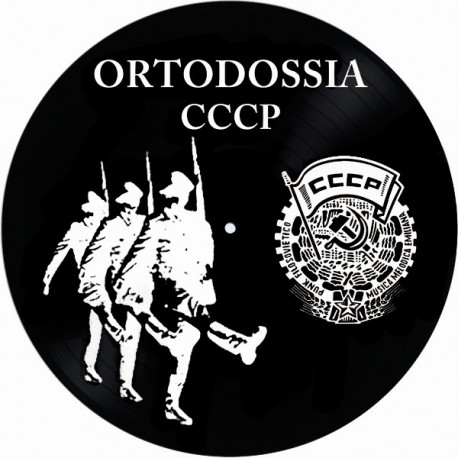 Vinyl CCCP, Ortodossia album LP Picture Disc, Limited Edition, 2009