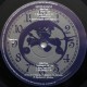 Gentle Giant ‎– Gentle Giant - LP Vinyl Album Gatefold