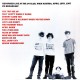 The Jesus And Mary Chain ‎– Live At The U4 Club, Wien 1987 - LP Vinyl Album