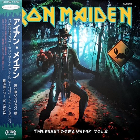 Iron Maiden ‎– The Beast Down Under Vol.2 - LP Vinyl Album + OBI - Coloured