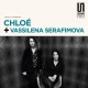Chloé + Vassilena Serafimova ‎– Balani - Dvé Hubavi Otchi - RSD 2018 - Coloured 10 inches