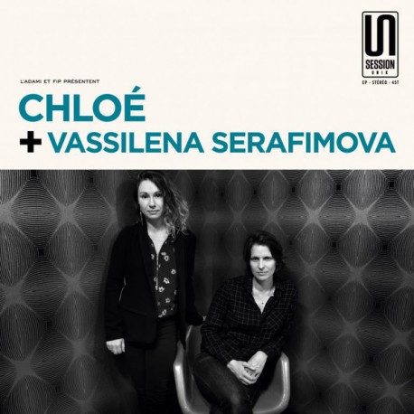 Chloé + Vassilena Serafimova ‎– Balani - Dvé Hubavi Otchi - RSD 2018 - Coloured 10 inches