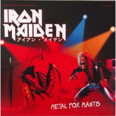 Iron Maiden ‎– Metal For Mantis - LP Vinyl Album