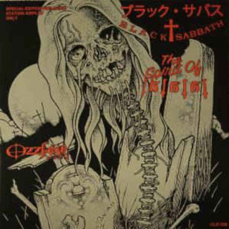 Black Sabbath ‎– The Spirit Of 666 - LP Vinyl Album