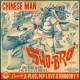 Chinese Man ‎– Sho-Bro - EP 12 inches Vinyl Coloured Red