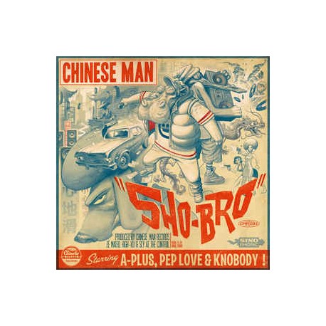 Chinese Man ‎– Sho-Bro - EP 12 inches Vinyl Coloured Red