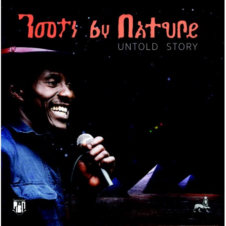 Roots By Nature ‎– Untold Story - Kunta Kinte - LP Vinyl Album