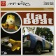 Mr. Oizo ‎– Flat Beat - Maxi Vinyl 12 inches