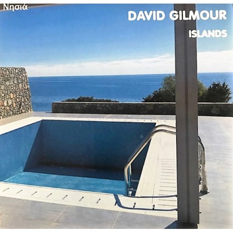 David Gilmour ‎– Islands Νησιά - LP Vinyl Album